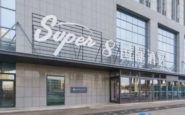 Super8Internationalhotels – Exterior – Urumqi