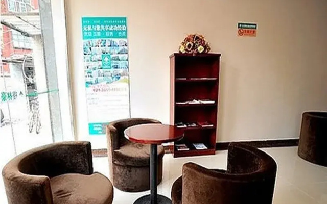 GreenTree Inn Beijing Dahongmen Subway Station Express Hotel