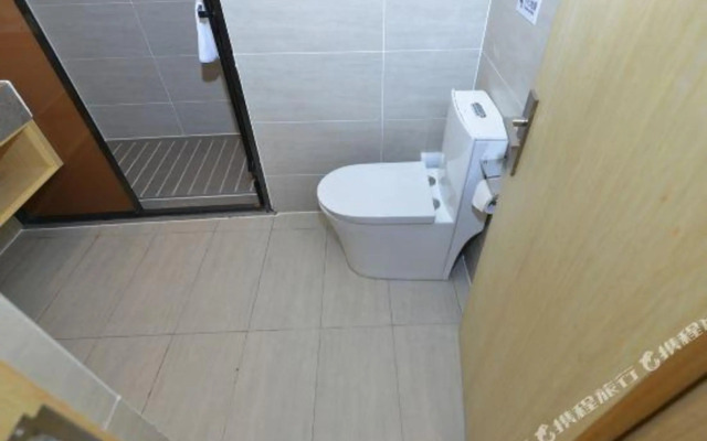 Qinchi Select Hotel