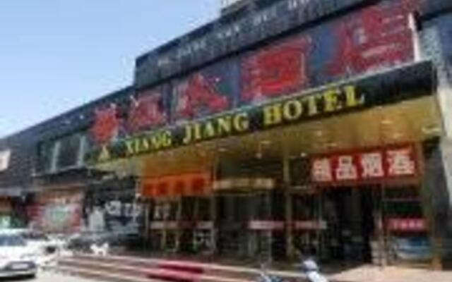 Xiangjiang Hotel