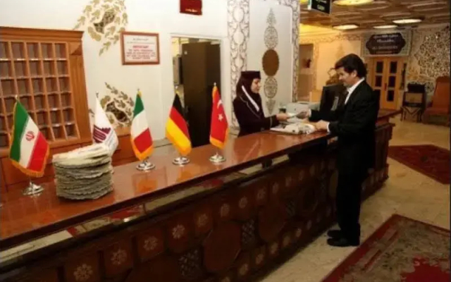 Kowsar Tehran Hotel