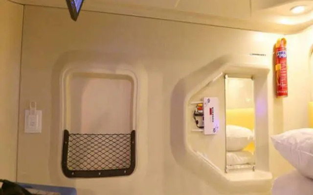 Shangjian Capsule Apartment Hangzhou East Railway Station