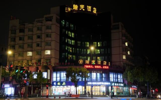 Ruitian Holiday Inn