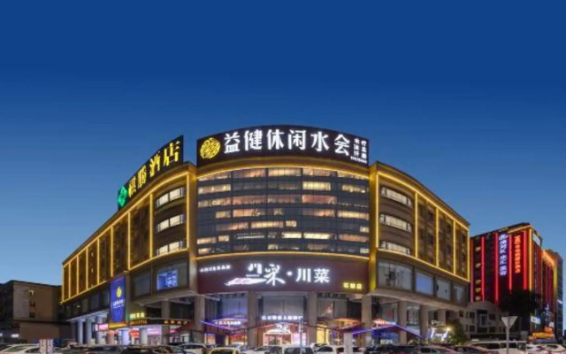 Qisheng Hotel