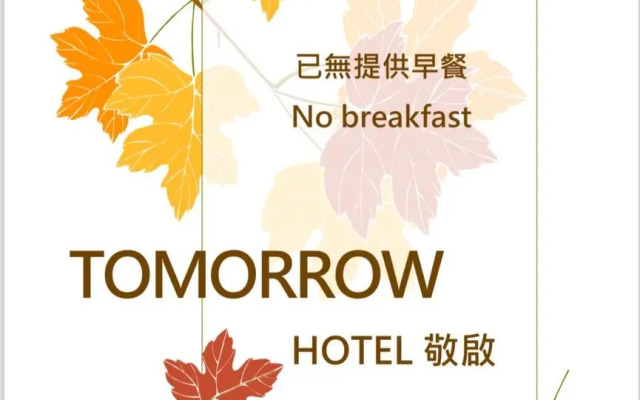 Tomorrow Hotel