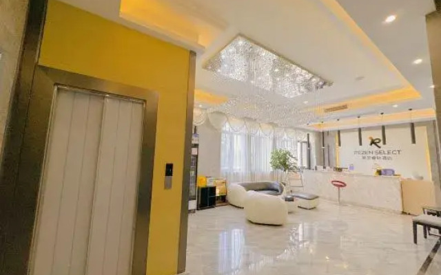 Lubi Hotel (Nanchuan Sports Center Wanda Plaza)