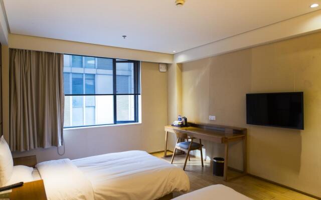 JI Hotel Xi'an Wenjing Road Branch