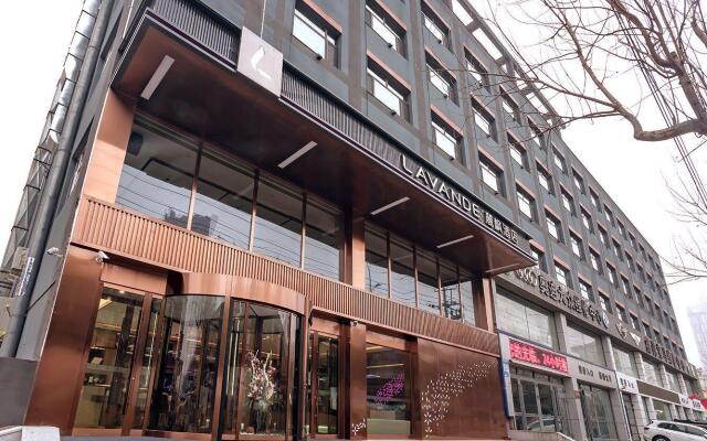 Lavande Hotel Harbin Nanzhi Road Convention