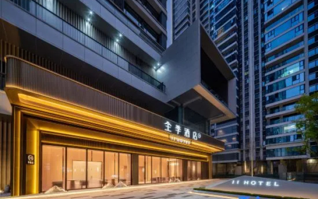 Ji Hotel (Chengdu Hi-Tech Guandong Metro Station) – Exterior – Chengdu