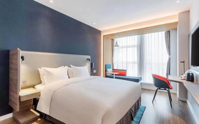 Holiday Inn Express Wuhan Optical Valley by IHG