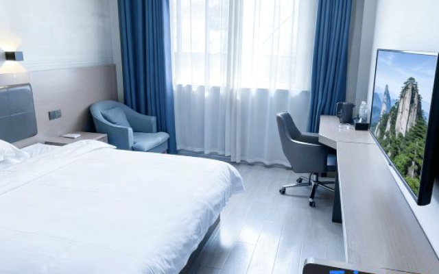 Qianshan Zhongyi Boutique Hotel