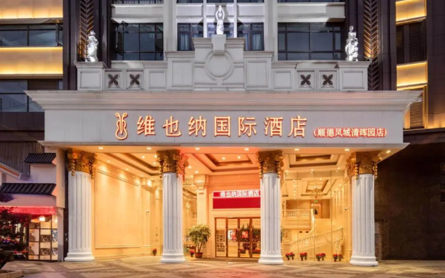 Vienna International Hotel (Foshan Shunde Fengcheng)