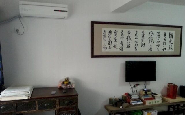 Fu Yuan Ju Inn