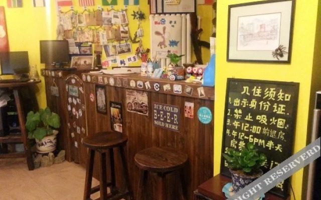 Yinghua Xiaoyu Hostel
