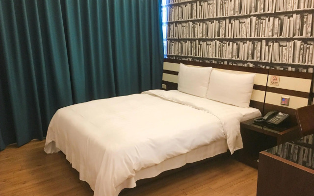 Talmud Hotel Gongyuan