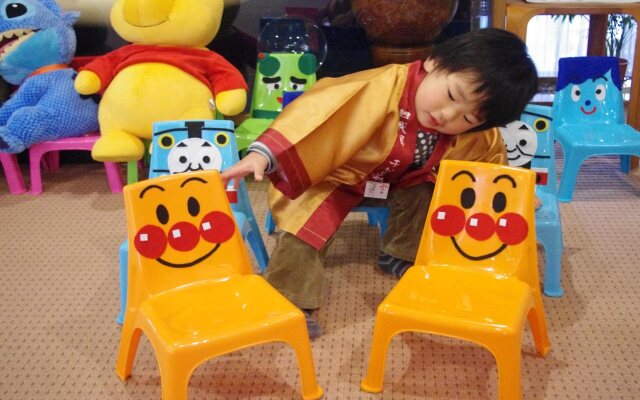 Kameyama Onsen Hotel