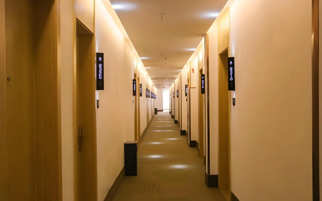GreenTree Inn Express Gongqing City Nanchang University