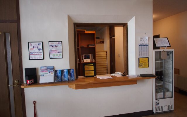 Otaru Tenguyama Sanrokukan