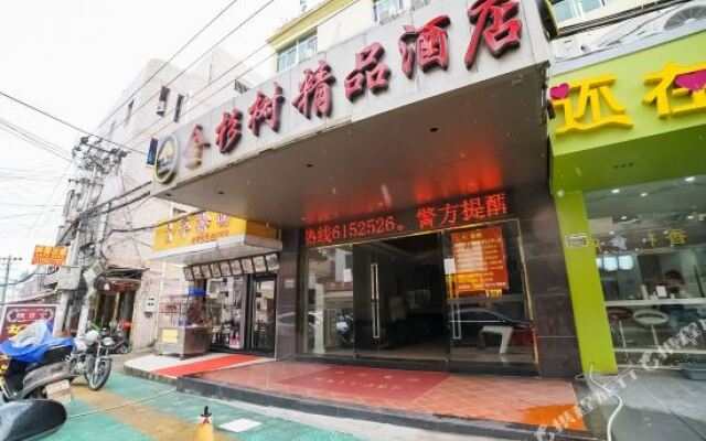 Jinshanshu Business Hotel