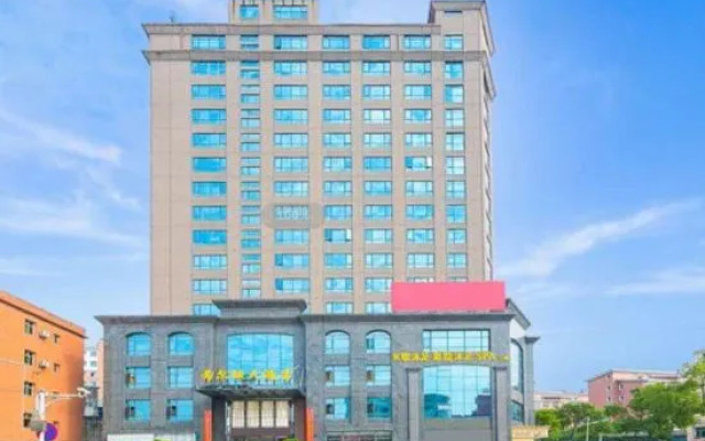 Xi’erdun Hotel