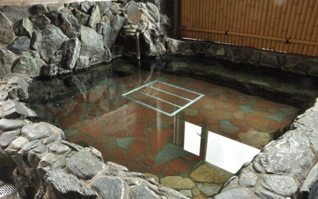 Ryokan Kichiman