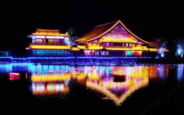 Tangcheng Boda Carrey International Hotel