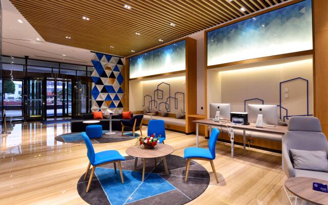 Holiday Inn Express Luanchuan by IHG