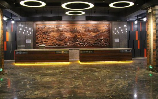 Rimei Hotel (Foshan Sanshui New Power)