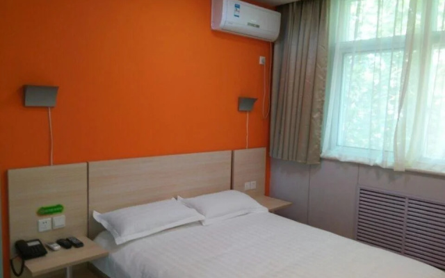 Shijiazhuang Lehuo Qingshang Express Hotel