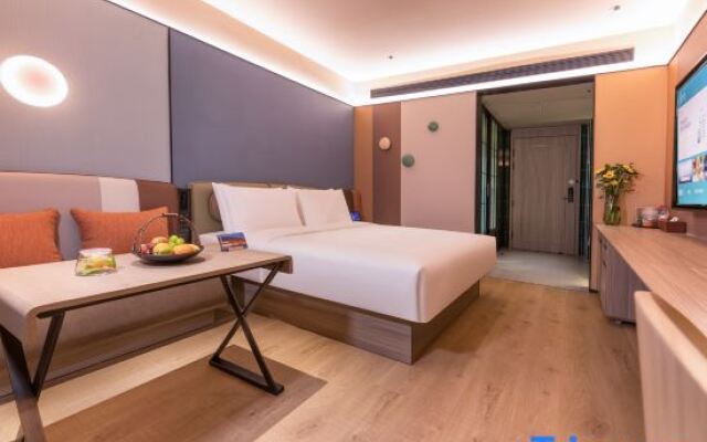 Orange Hotel (Nantong Yuanrong Plaza)