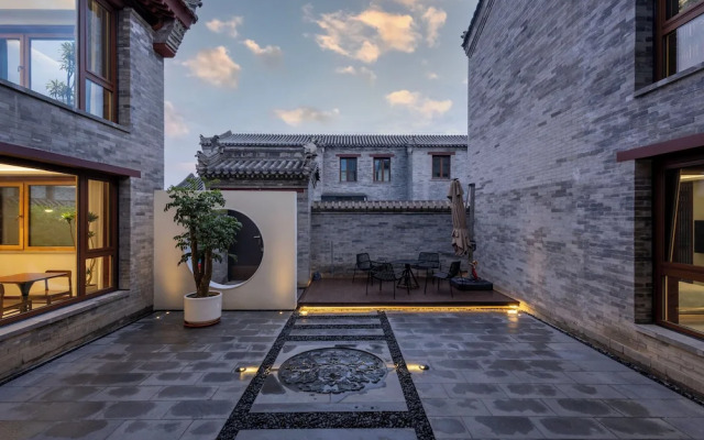 Wufuju Courtyard