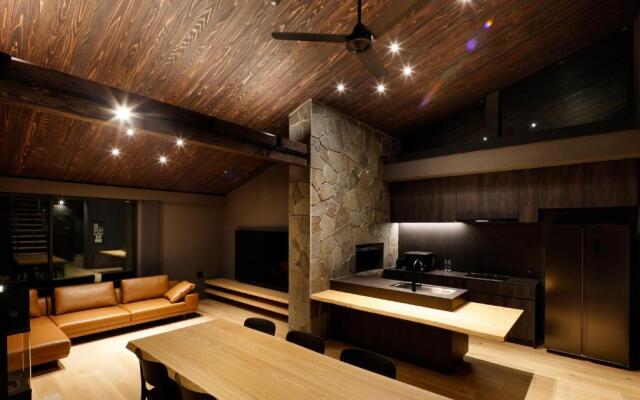 Hakuba Aurora Chalet