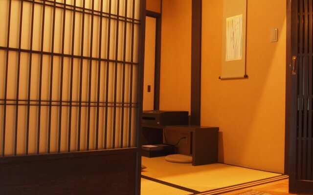 Kyo Akari Inn