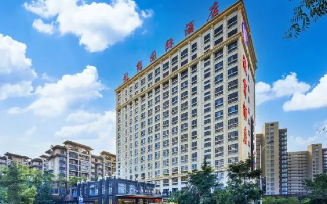 Huishang International Hotel(Changshui airport store)