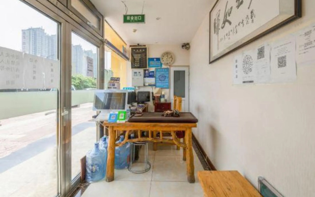 Beite Yangguang Express Hostel