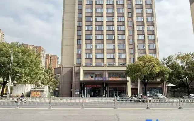 Yaste Hotel (Guilin Municipal Government Branch)