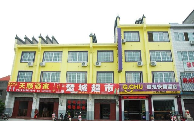 G Chu Chain Hotel