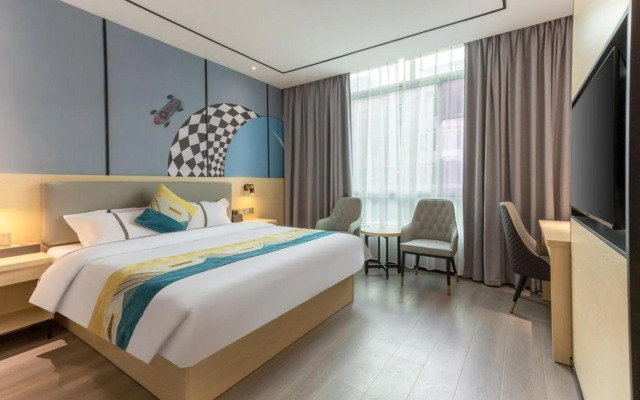 Jinting Hotel (Guangzhou Zhucun Subway Station)