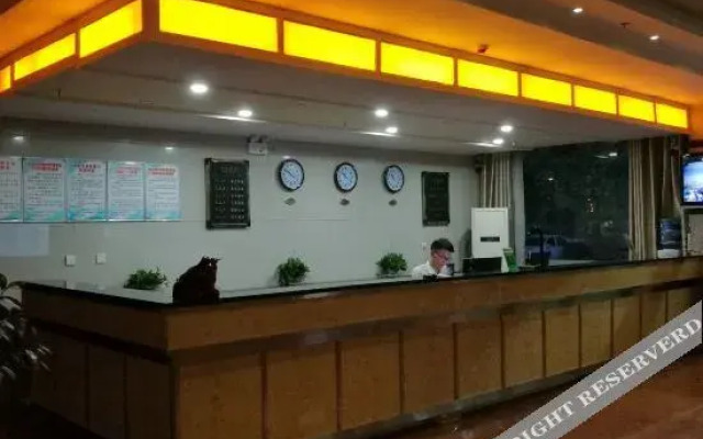 Ruoqiang holiday inn