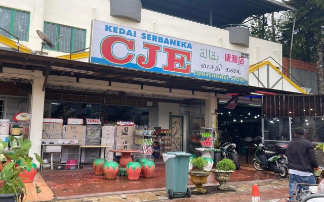 EquatorialHillResort SunsetView 10Min Popular FARM