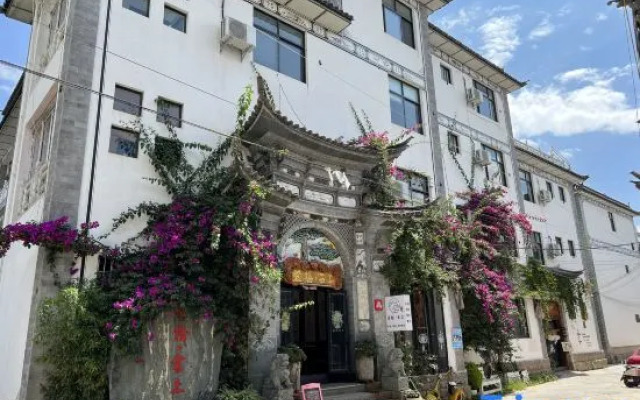 Yougu Xinlu Inn (Dali Qingyin)