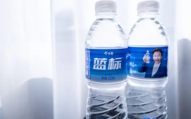 Jishou Jinhui Business Hotel