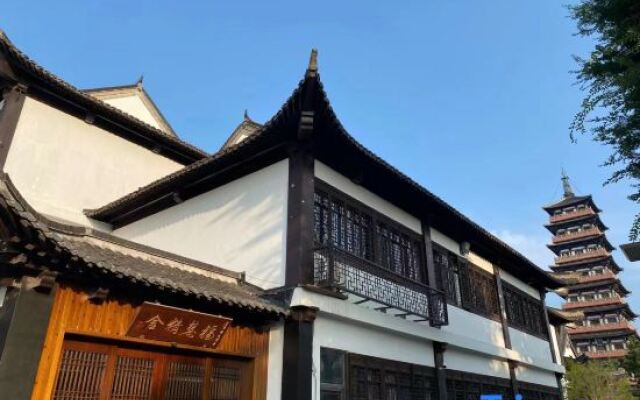 Yangzhou Slender West Lake Fuhui Jingshe Hotel