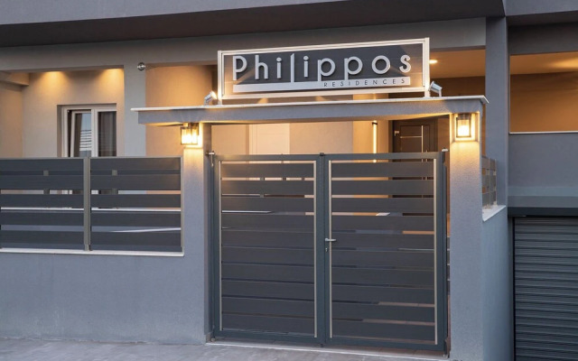 Philippos Residences