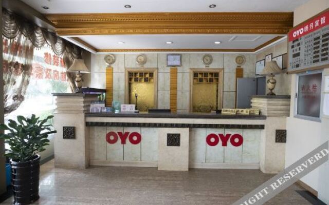 OYO Wenzhou Mingyue Hotel (Wenzhou Longwan International Airport Yongzhong)
