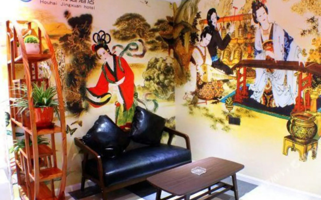 Jiashan hou sea hotel