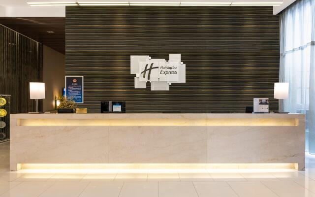 Holiday Inn Express Beijing Yizhuang by IHG