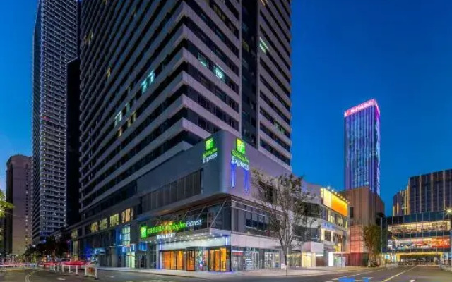 Holiday Inn Express Taizhou Center