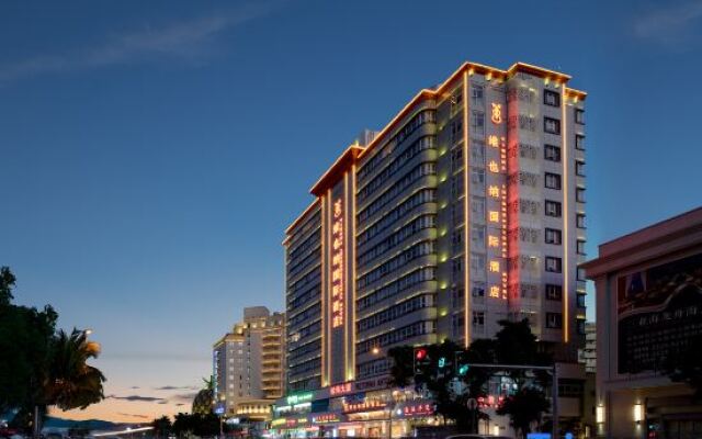 Vienna International Hotel (Sanya Dadonghai)