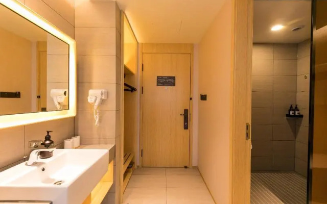 Ji Hotel (Hefei Aoyuan City Tiandi)